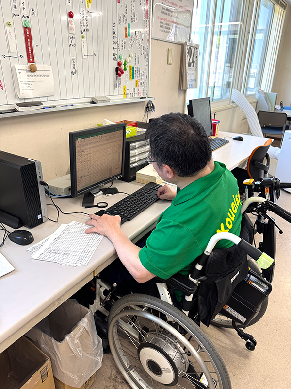 一般ホーム工場_パソコン入力